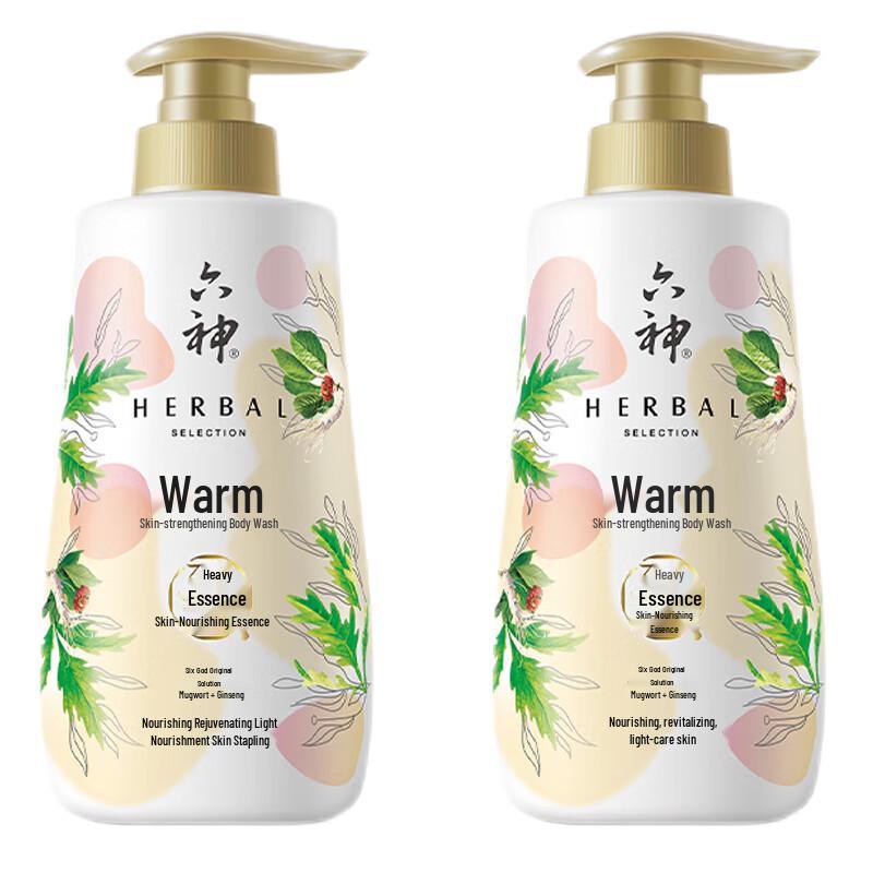 Liu Shen Gentle Moisturizing & Refreshing Shower Gel