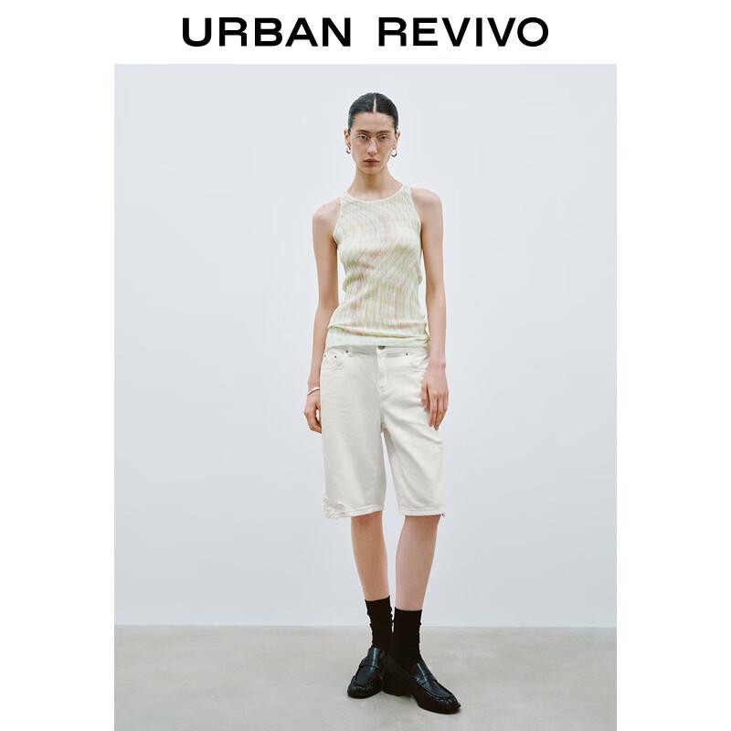 UR Women's Contrast Plaid Knit Vest