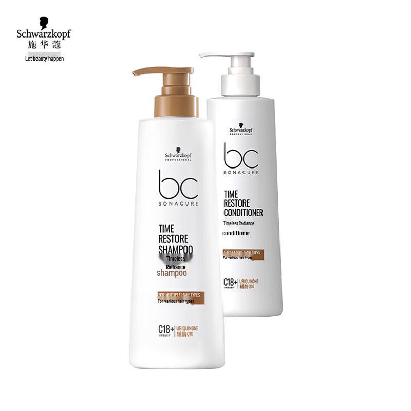 Schwarzkopf BC Bonacure Time Restore Hair Care Set