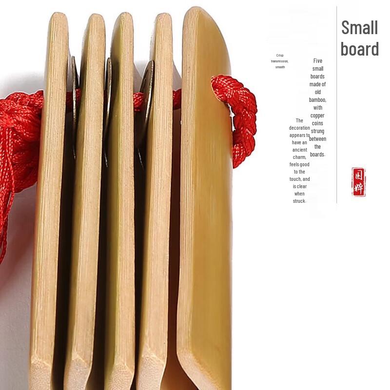 Fansen 5-Piece Bamboo Clapper Set