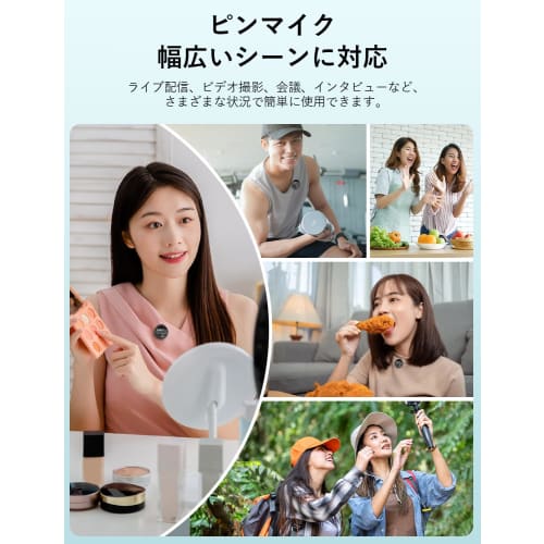 Lapel Microphone for Smartphones, 20 Hours of Continuous Use for Android, iPhone, and iPad, 30m Transmission Distance, ASMR, Compact Microphone, 360