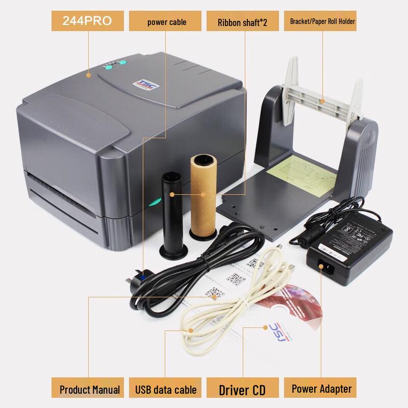 TSC TTP-244 Pro Thermal Transfer Barcode Label Printer CN plug (adapter included)
