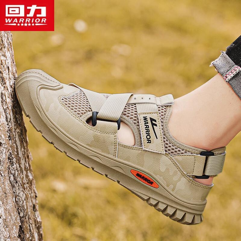 Warrior Men's Breathable Outdoor Beach & Stream Sandals