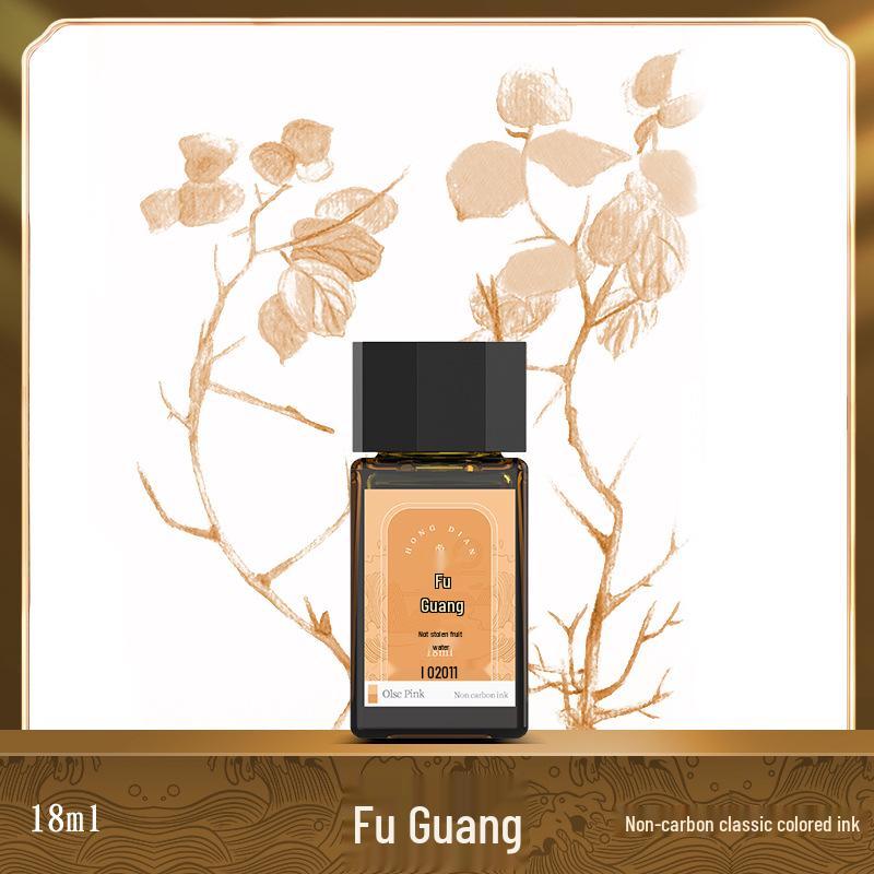 Hongdian No-Clog Füllfederhalter mit Farbmischtinte - 16 Farben