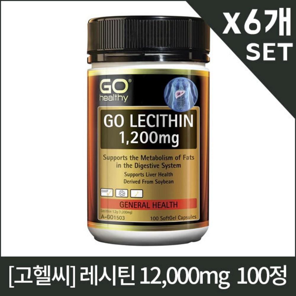 Go Healthy Lecithin 1200mg 100 Tablets x 6 (100 Tablets)