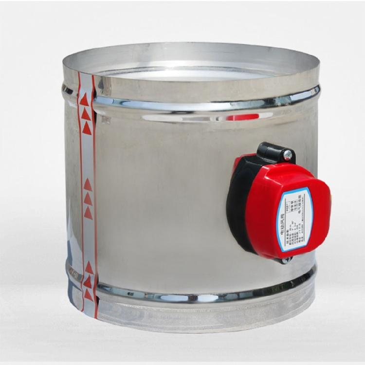 Adjustable Motorized Airflows Control Valves 220vAC Electric Air Damper Valves