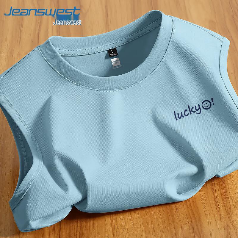 

Мужская хлопковая жилетка без рукавов Jeanswest M