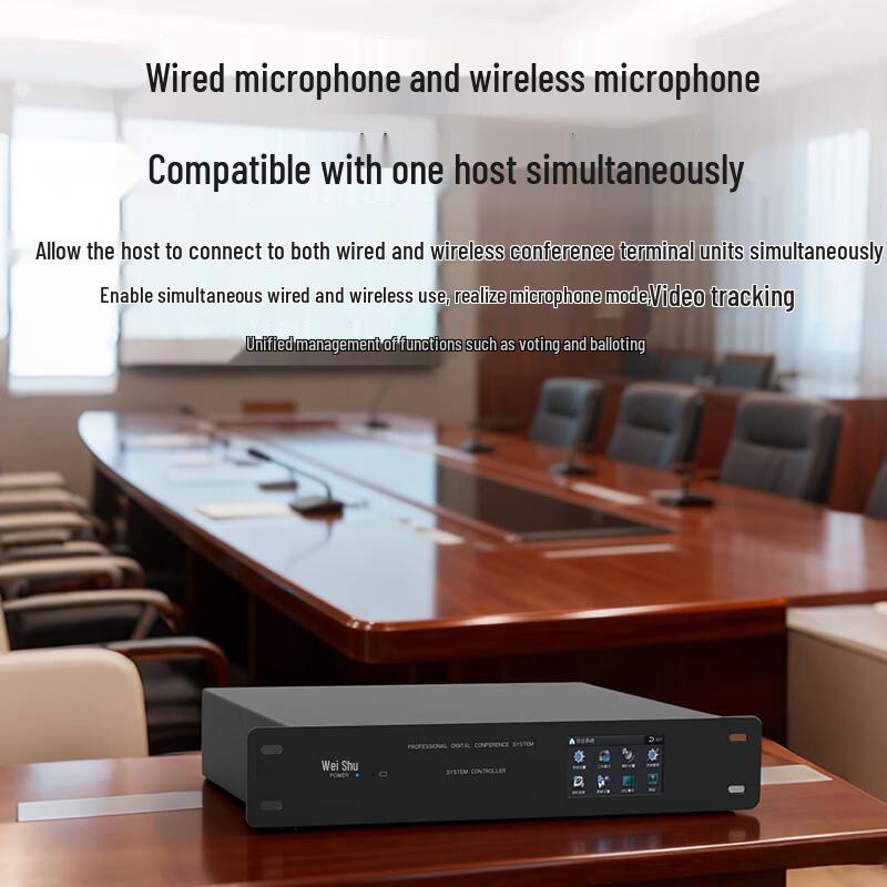 Wenshu K-600 Wired Conference Microphone System (CN version)