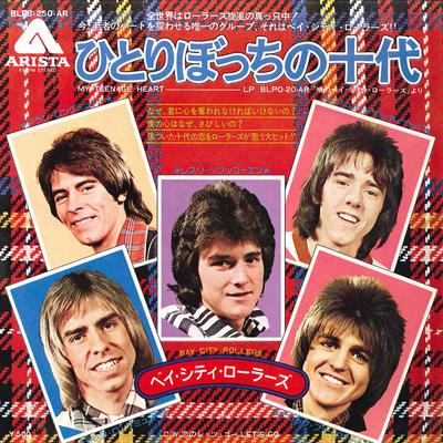 7inch Record BAY CITY ROLLERS - My Teenage Heart / Let's Go BLPB250AR ARISTA 1975 Japan Pop Used