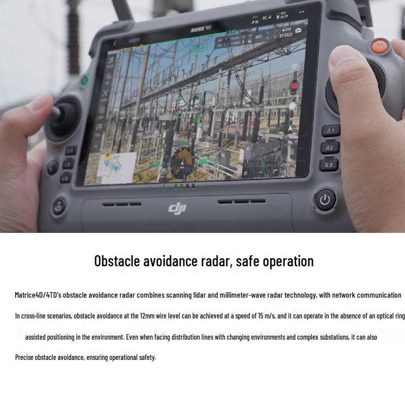 DJI Matrice 4D/4TD Industrial Series (CN version)