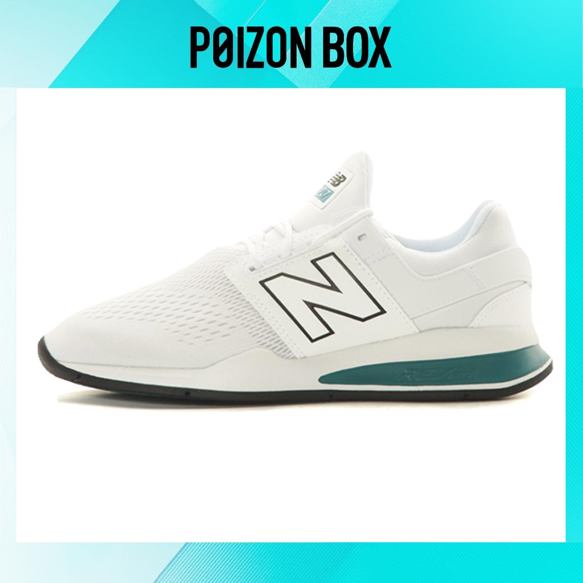 

кроссовки New Balance NB 247 Running shoes Unisex MS247TW