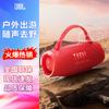 JBL CHARGE6 Portable Bluetooth Speaker