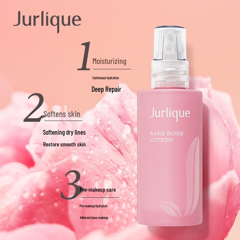 Jurlique Rare Rose Hydrating Lotion
