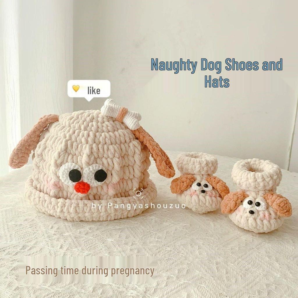 Little Prince Wool Hat & Pig DIY Crochet Baby Shoes Gift Set