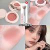 Mashed Potato Air Cushion Blusher Female Korean Style Fall and Winter Orange Expansion Shrink Chin Blue Matte Brightening Highlight Contour Compact
