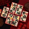 6pcs Horse Theme Horse Year Red Envelope Cartoon Lucky Pockets Hongbao  Festival Gifting