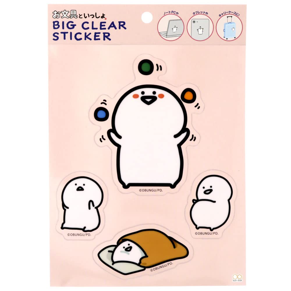 

Sunstar Stationery Stationery Big Clear Stationery S8583943 Sticker,
