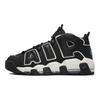 Чоловічі кросівки Air More Uptempo Black Star Blue Summit-White Sail FB8883-001