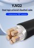 YJV22 Steel Armored Cable: 4 Cores (3+2/4+1) for Residential & Industrial Outdoor Use