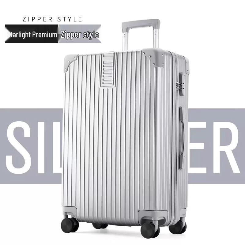 JOURNEY SHI ABS Universal Wheel Luggage Suitcase 20 inch