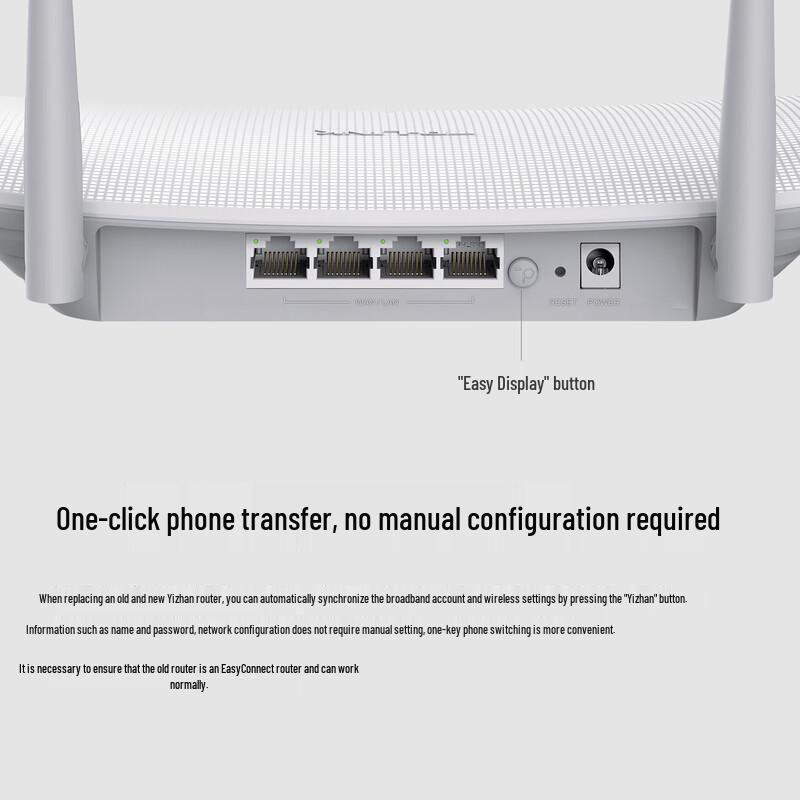 TP-LINK AX1500 Wi-Fi 6 Dual-Band Wireless Router (CN version)