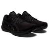 Asics Gel Kayano 29 4E Wide 'Triple Black' Sneakers 1011B471-001