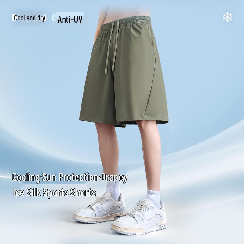 JEEP Men's 2026 Summer Quick-Dry Ice Silk 5-Point Shorts