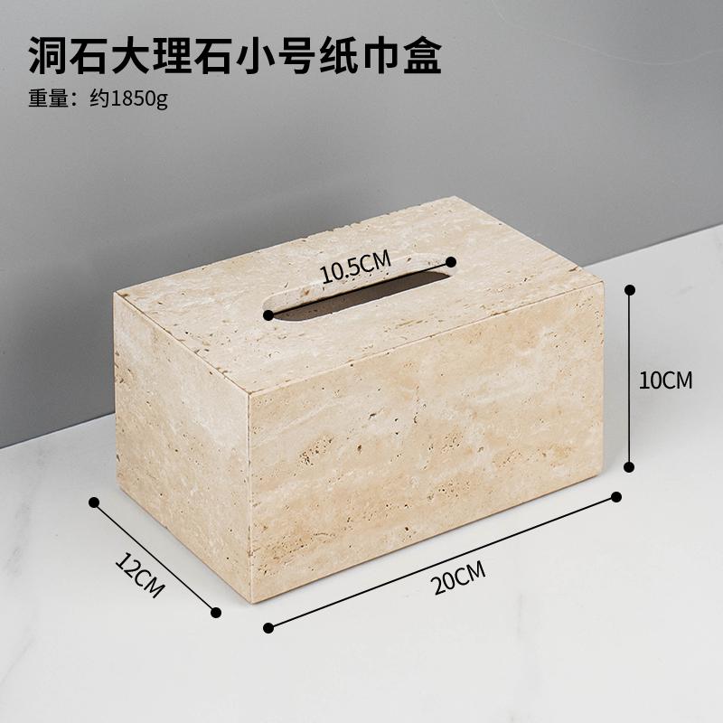 Creative Marble Rectangular Tissue Box Home Living Room Dining Table Extractable Tissue Box Modern Hotel Store Tissue Box Decor