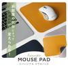 Amazing Harmony Mouse Stylish C Pad, Reversible, Double-sided, (Large, Red/Black)