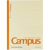 KOKUYO Kampüs B5 Çizgili Defter