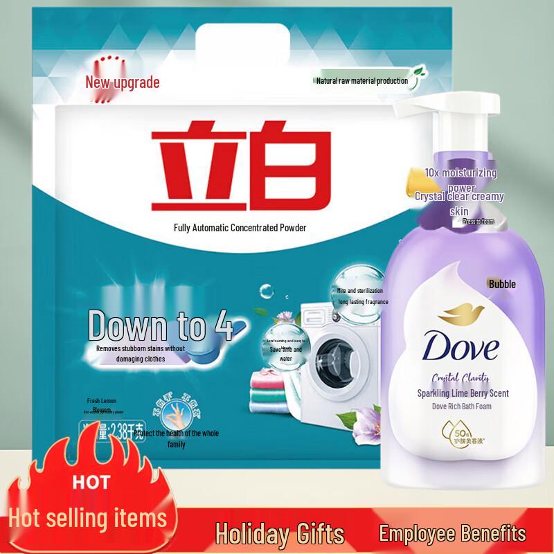 

Dove Lime & Berry Foaming Body Wash