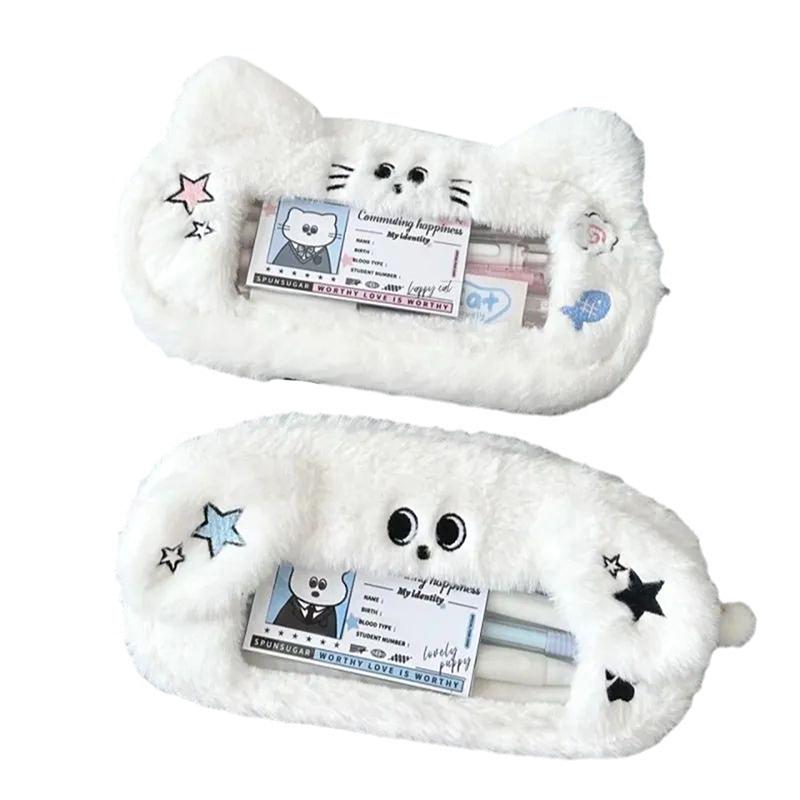 Winter Cute Fluffy White Dog Cat Pencil Case Comfortable Transparent Window Pen Bag Girls Stationery Organizer School Supplies