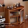 Dustproof Tabletop Cup Holder & Storage Rack for Tea and Coffee Cups