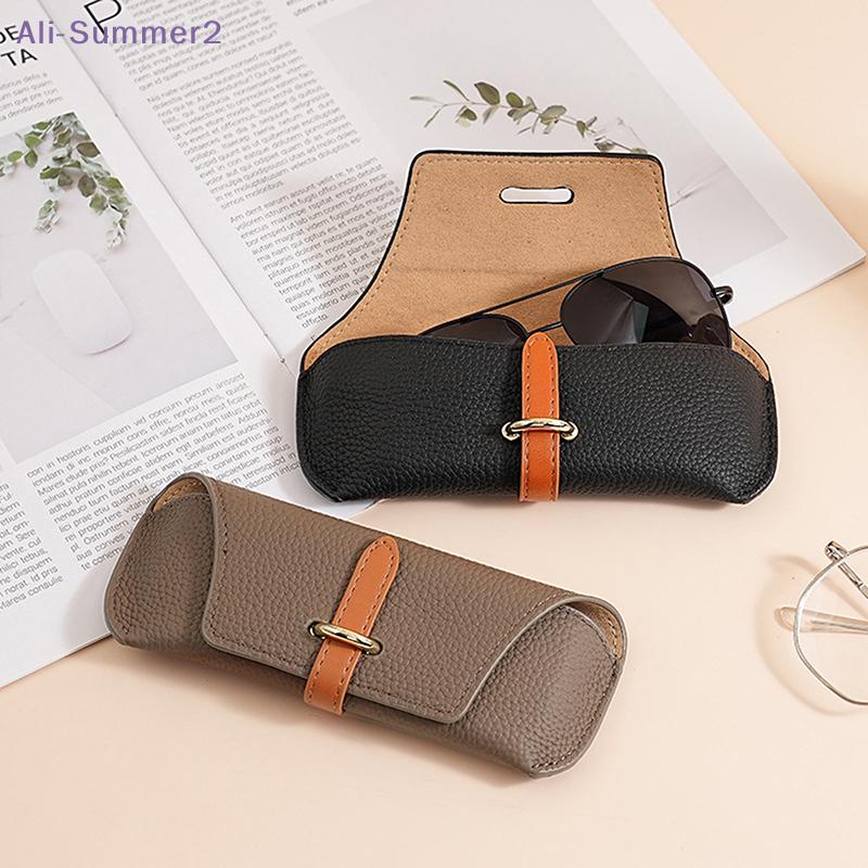 Unisex Fashion Glasses Bag Protective Case Cover Women Men Portable Sunglasses Case Box Reading Eyeglasses Box Accessories