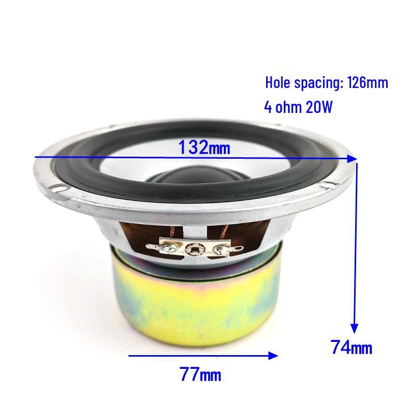 5-inch 132mm Full-Range Mid-Bass Round Speaker, Shielded with Rubber Surround, 4 Ohm, 20W.