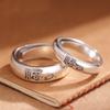 Verstellbares Offenes Ring Set für Paare Mit Wolken Fu Motiv Vintage Chinesischer Stil Versilbert Unisex Schmuck