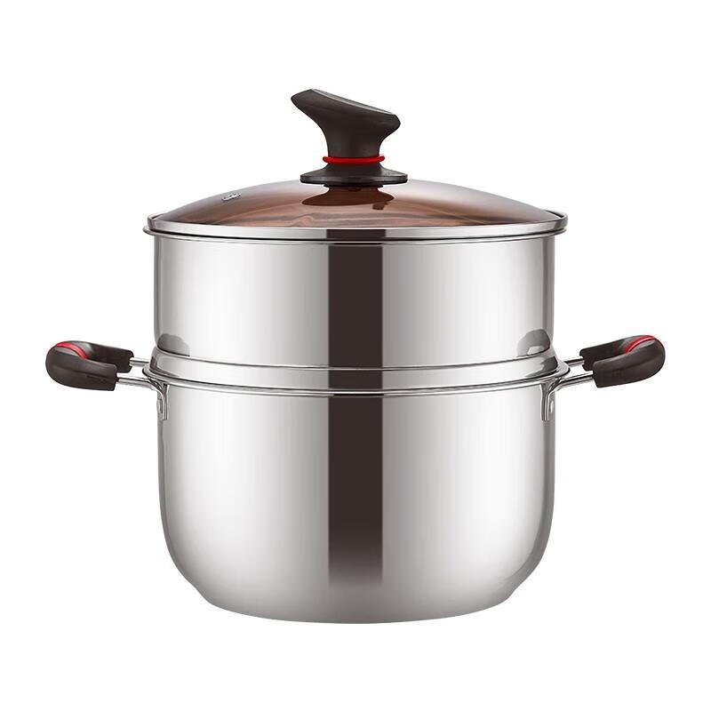 Odin 2-Layer Stainless Steel Steamer Pot