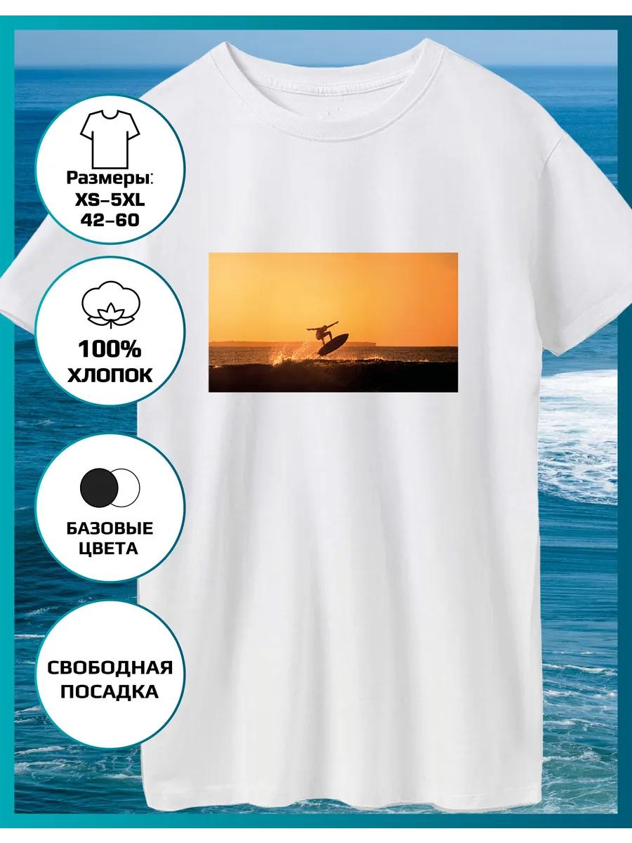 T-shirt with Sea and surf print M
