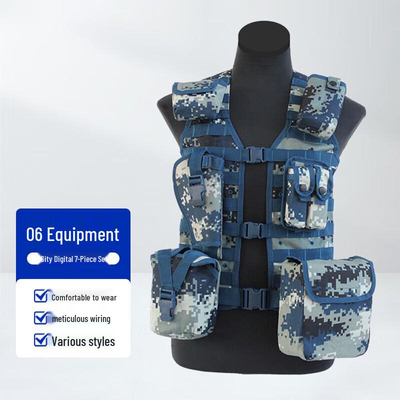 Fenglan Tactical & Carrying Vests