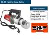Erbeli GQ-20T Electric Hydraulic Rebar Cutter CN Plug (adapter Included)