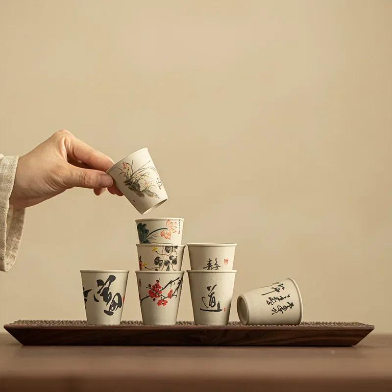 45ML INS New Coarse Ceramic Teacup Creative Chinese Tea Culture Office Home Drinkware Water Cup Personalized Eight Gift Box Set