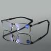 Luxury Metal Rectangle Reading Glasses Men Vintage Anti-blue Light Presbyopic Glasses Male Fashion Business Reading Glasses