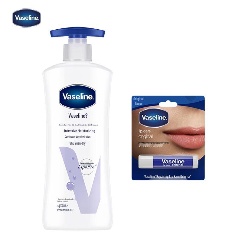 Vaseline Body Lotion & Lip Balm Duo Set