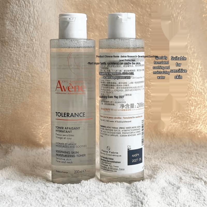 Avene Expert Soothing Hydrating Water