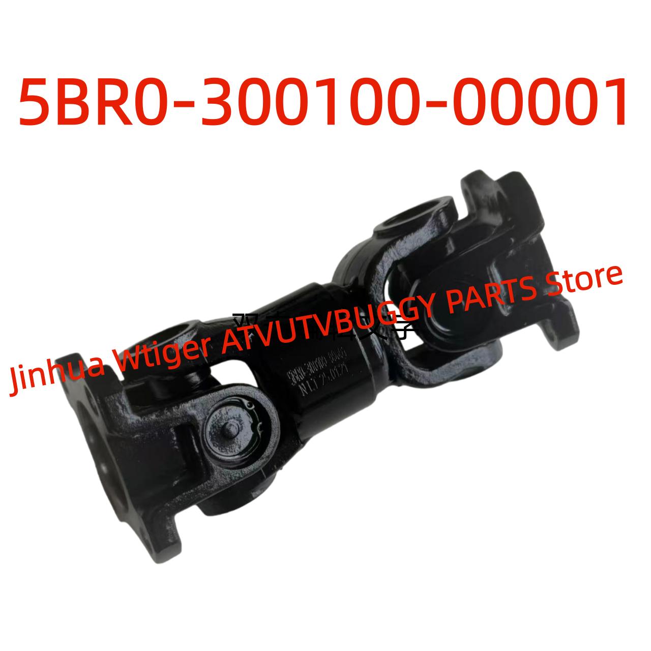

Original Rear Shaft ASSY 5BR0-300100-00001(old: 5BR0-300100)For CFMOTO550UTV SSV 2016-Years Zforce500 CF500US UFORCE CF500UU 5BR0-300100-00001