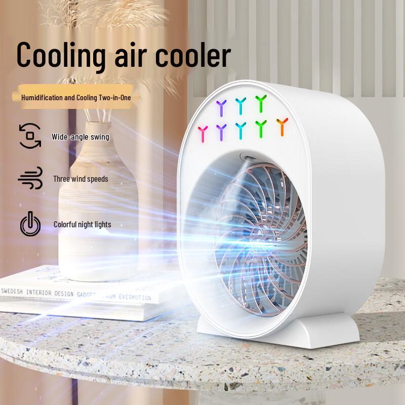 AQ USB Desktop Mist Cooling Fan with Night Light Plug-in