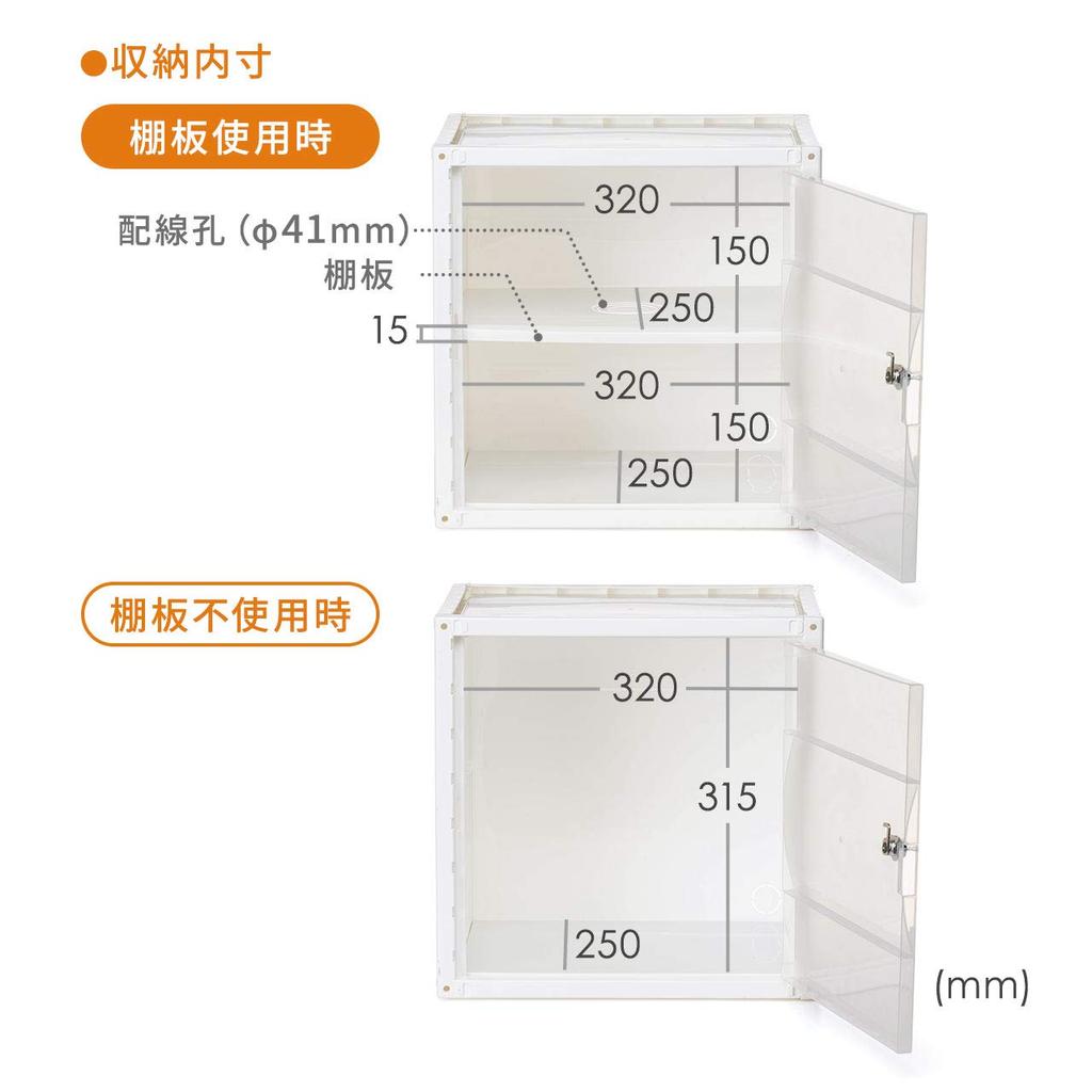 Sanwa Direct Locker with Key, Resin, with Key, Shelf, Lightweight, Vertical and Horizontal Connectable, Stackable, Clear, 100-LBOX005C