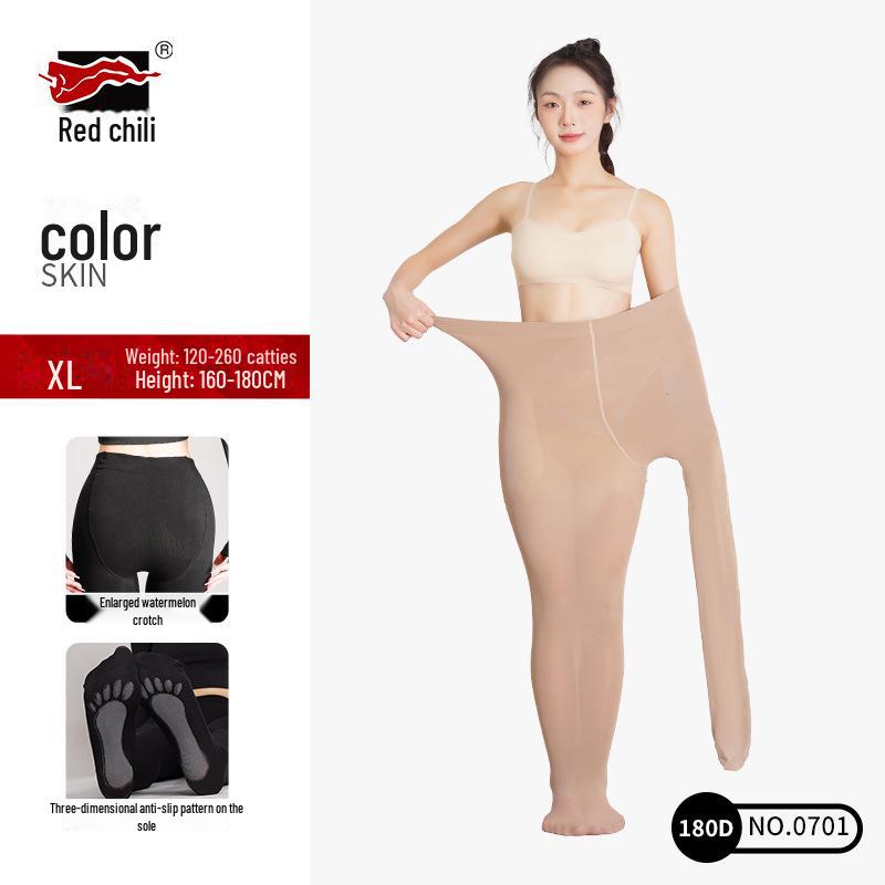 

Бесшовные леггинсы Red Pepper Rich Sister Plus Size - Осенняя коллекция: Поддержка живота и подтяжка бедер Plus size (120-260 catties)