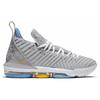 Nike LeBron 16 'MLPS' Sneakers CK4765-001