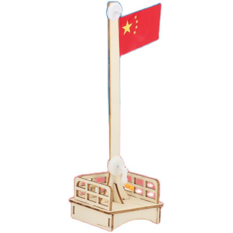 Aerodynamic DIY Speedboat Model - Handmade Science and Technology Project